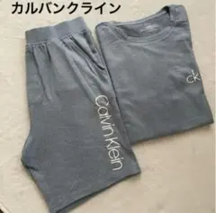 ラスト1【新品未使用】カルバンクライン ルームウェアTシャツ＆短パン 上下M〜L