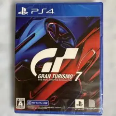 新品未開封品追跡番号付匿名配送PS4 グランツーリスモ7