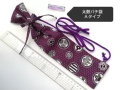 Item thumbnail for item 152a10a5-2f75-4005-a960-2f324b3e70c8