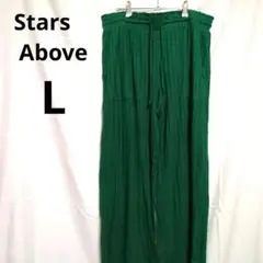 【Stars Above】プリーツパンツ 　ロング　グリーン　緑　Ｌ　海外　US