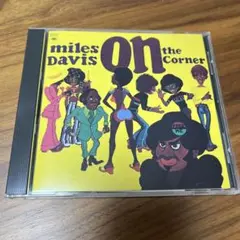 Miles Davis On the Corner CD