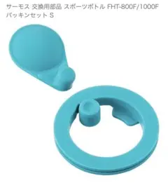 Item thumbnail for item 35a29eb9-e85c-4315-8cca-c35fc5d45ef1