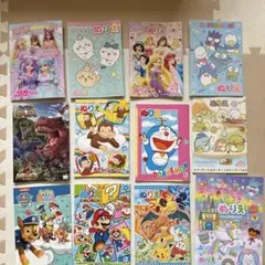キャラクター ぬりえ まとめ売り