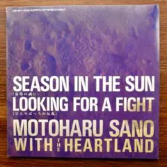 佐野元春 / SEASON IN THE SUN　　　EPレコード