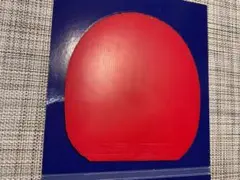 ファスタークG1 特厚　赤