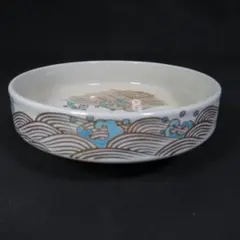 Item thumbnail for item 7e51f2f0-91fa-4eea-ab50-9fe526a04ad7