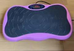 振動マシン　エクササイズ
