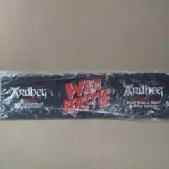 【非売品】Ardbeg バーマット 非売品 アードベッグ バーマット ardbeg レア 稀少品 入手困難