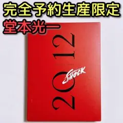 Item thumbnail for item 2b9f311a-12c4-4268-a5de-2601f0c339f3
