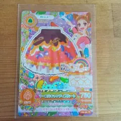 アイカツカード　 ボトムス　マーブルキャンディスカート　プレミアムレア(P)