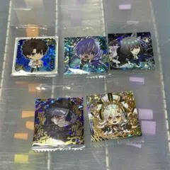 専用