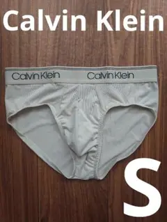 Calvin Klein 前閉じビキニブリーフ Sサイズ