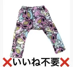 ヒステリックミニ　ヒスミニ　モンパン　ズボン 80 ファンシーテディ