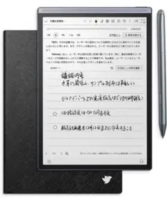 iFLYTEK AINOTE Air 2 タブレット