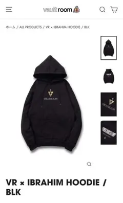 にじさんじ イブラヒム VAULTROOM パーカー 黒 vaultroom イブラヒム パーカー Tシャツ｜Yahoo!フリマ（旧