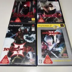 PS2 デビル メイ クライ 4本セット