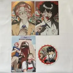 Item thumbnail for item e79d7acf-db6f-4fae-8fb6-820cfee65d54