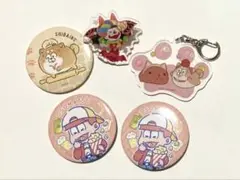【匿名発送】おそ松さん おそ松 しばいぬ 柴犬グッズまとめ売りセット