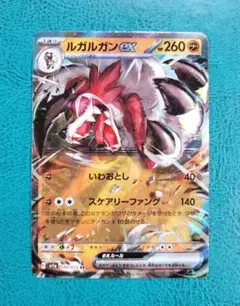 Item thumbnail for item a63884ed-6af3-4599-a97d-0be63a12716d