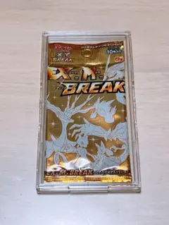 超希少　EX M BREAK カードセット 10枚入り CP4