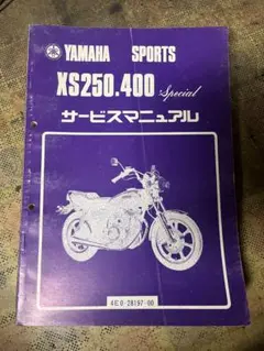 Item thumbnail for item 39f37449-09d4-4f0b-a2cd-bcad67a1c569