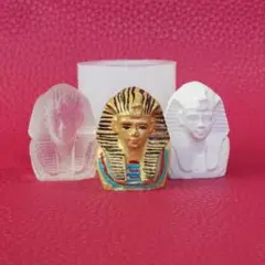 シリコンモールド ツタンカーメン