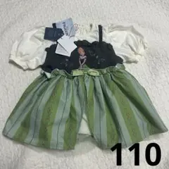 新品未使用　タグ付き　コトリ　110 アナ　バースデイ