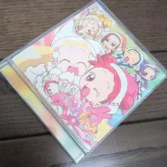 「おジャ魔女どれみドッカ～ン!」おジャ魔女ドッカ～ン!CDくらぶその2