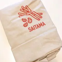 【新品】ユニクロ 2023 謹賀新年 ご当地トートバッグ 埼玉 SAITAMA