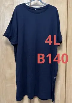 Item thumbnail for item 7ef43df4-6b55-4a8a-ac5f-9f79cefa4e4b