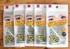 Item thumbnail for item 5649fb6c-32fd-41c6-a009-f5d1f09be753