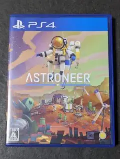 PS4 アストロニーア ASTRONEER