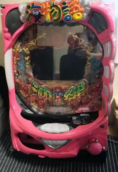 実機Pスーパー海物語IN沖縄2 パチンコ台 黄色　美品！装備揃ってます。動作品。 Pスーパー海物語IN沖縄2（パチンコ）スペック・保留・ボーダー