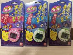 ※値下げ応相談※（未開封）たまごっち、オスッち、メスっちセット