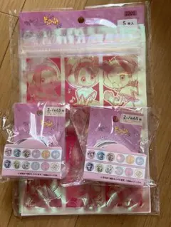 おジャ魔女どれみまとめ売り