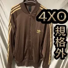Item thumbnail for item 7ed36989-b9a9-4027-83c5-1424d1908e1c