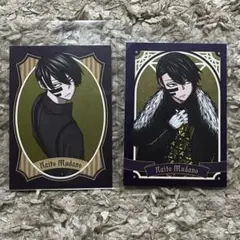 桃源暗鬼 アニメイト グラッテ Gratte メタリックカード 無陀野無人