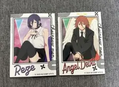 Item thumbnail for item 69983bf9-c762-42fb-91c2-8a1547ccc88a