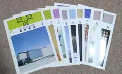 Item thumbnail for item 14870996-98b1-463b-8d97-3237b5987021