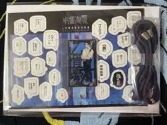 Item thumbnail for item beb45a97-817c-4b51-95cd-c847fa30db6a