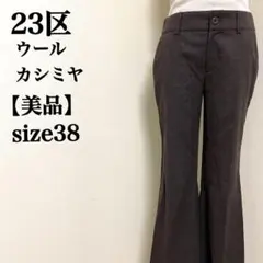 Item thumbnail for item 8f534e0f-b149-46d4-a3a5-e872d4706b38