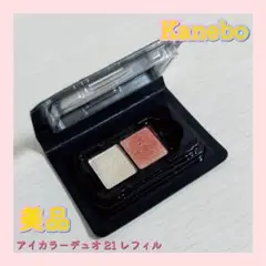Item thumbnail for item 15d359de-eed4-4b05-89e0-daec0e593ed9
