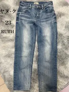 Item thumbnail for item 2d71f5d3-095d-4513-b4ff-4fe90136a1c6