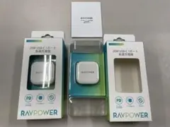 2個　急速充電器　20w USB-C 1ポート　TYPE-C RP-PC1011