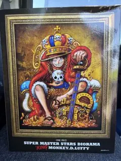 Item thumbnail for item c406b54e-3a20-4b7a-a6f7-304c77dff31e