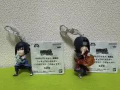 NARUTO-ナルト- 疾風伝 フィギュアキーホルダー サスケ・イタチ