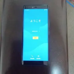 楽天ハンド5G P780 ブラック マット