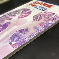 IgA腎症診断Navi のみ