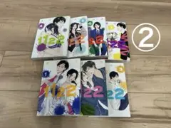 【2個口発送②】 1122 いいふうふ 全巻セット！完結‼️ 渡辺ペコ