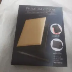 Item thumbnail for item 149c7687-b371-45cf-a8e1-5a7025b56152